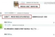 吃瓜群众视频网址是什么,吃瓜群众视频网址大曝光！